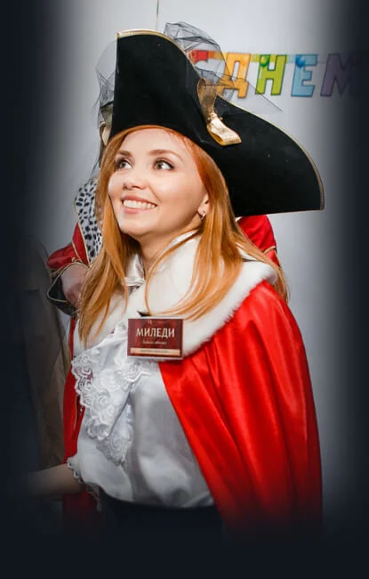 День рождения в Рязани.